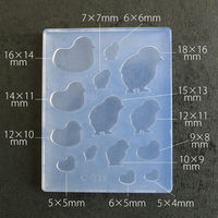 亀島商店 レジンクラフト用 ソフトモールド アニマルシリーズ ひよこシルエット KAM-REJ-631 1セット(2個)（直送品）