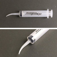 亀島商店 レジンクラフト用注入器 12ml KAM-REJP-463 1セット(2個)（直送品）