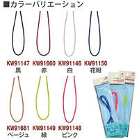 川村製紐工業 金天馬 ストラップコード 2m入 赤 KW91660 1セット(2m入×10枚、合（直送品）