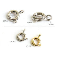 日本紐釦貿易 アクセサリー用引輪 100個入 7mm ゴールド KE499-G-100T 1袋100個入（直送品）