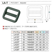 Y.K.K プラスチックパーツ プラパーツ アジャスター 黒 15mm巾 5個入 LA15-580 LA15-S-580（直送品）