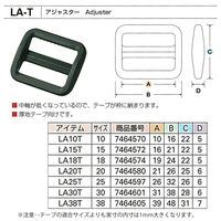 Y.K.K プラスチックパーツ プラパーツ アジャスター 黒 31mm巾 2個入 LA30-580 LA30-S-580（直送品）