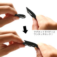 日本紐釦貿易 Y.K.K フックマグネット式バックルパーツ 黒 20mm幅対応 LB20MX-580 1セット(3個)（直送品）