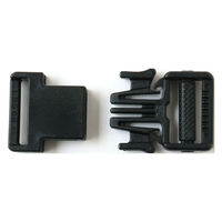 日本紐釦貿易 Y.K.K プラスチックパーツ プラパーツ バックル 黒 20mm巾 LB20-580 1セット(10個)（直送品）