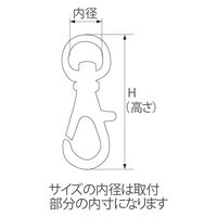 日本紐釦貿易 Y.K.K プラスチックパーツ プラパーツ ナスカン 黒 26mm巾 LN25-580 1セット(10個)（直送品）