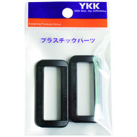 日本紐釦貿易 Y.K.K プラスチックパーツ プラパーツ 角カン 黒 39mm巾 2個入 LT38-580 1セット10袋(1袋2個入（直送品）