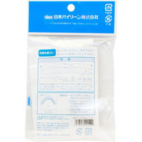 オルヌマン 裄綿 ゆき綿 2枚入 白 SB1-W 1セット(5枚)（直送品）