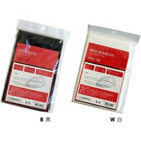 日本紐釦貿易 織物片面接着芯地 しっかりタイプ 90cm×1m 黒 SMZ-3B 1セット(3個)（直送品）