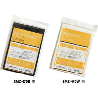 日本紐釦貿易 織物片面接着芯地 ふつうタイプ 90cm×1m 白 SMZ-470W 1セット(3個)（直送品）