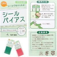 トップマン工業 トップマン工業株式会社 シールバイアス 9mm巾 ピーチピンク TM012-12 1セット(5枚入)（直送品）