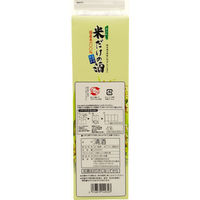 沁米酒 米だけの酒 清酒 紙パック 2000ml 1本（わけあり品）