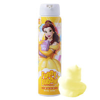 マルカ ファニーバブル/ディズニープリンセス<ベル> 198879 1個