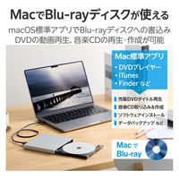 外付け ブルーレイドライブ USB 3.2 Gen1 超薄型 シルバー LBD-PWB6U3CMSV ロジテック 1個（直送品）