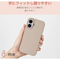 iPhone16 ケース ハイブリッド シリコン アンチダストコート グレージュ PM-A24ASCSHGB エレコム 1個（直送品）