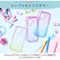 iPhone16 ケース ソフト 耐衝撃 グラデーション ピーチ×ミモザ PM-A24AUCWCPNYL エレコム 1個（直送品）