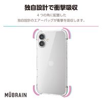 iPhone16 Plus ケース ハイブリッド 衝撃吸収 軽量 クリア×クリア PM-A24BHVAIRCR エレコム 1個（直送品）
