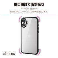 iPhone16 Plus ケース ハイブリッド 軽量 ブラック×クリアブラック PM-A24BHVAIRBK エレコム 1個（直送品）
