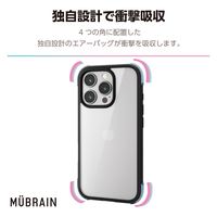 iPhone16 Pro ケース ハイブリッド 衝撃吸収 ブラック×クリアブルー PM-A24CHVAIRBK2 エレコム 1個（直送品）