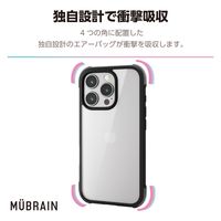 iPhone16 Pro ケース ハイブリッド 衝撃吸収 ブラック×クリアブラック PM-A24CHVAIRBK エレコム 1個（直送品）