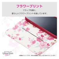らくらくスマートフォン a ケース レザー 手帳型 超軽量 花柄 ディープピンク PM-F243PLFUJPND エレコム 1個（直送品）