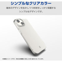 らくらくスマートフォン a ケース ソフト 衝撃吸収 薄型 クリア PM-F243UCTCR エレコム 1個（直送品）