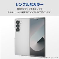 Galaxy Z Fold6(SC-55E) ケース ハード カメラレンズ保護設計 クリア PM-G245PVCR エレコム 1個（直送品）