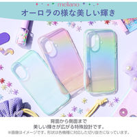 Google Pixel 9/9 Pro ケース ソフト カメラレンズ保護設計 ホワイト PM-P242UCAWH エレコム 1個（直送品）