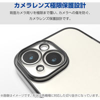 Google Pixel 9/9 Pro ケース ソフト 衝撃吸収 メタリックゴールド PM-P242UCTMGD エレコム 1個（直送品）