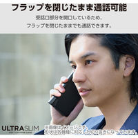 motorola moto g64 5G ケース レザー 手帳型 マグネット ブラック PM-R243PLFUBK エレコム 1個（直送品）