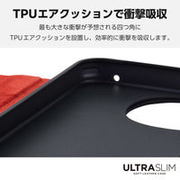 AQUOS sense9 SH-53E ケース レザー 手帳型 ブラック PM-S244PLFUBK エレコム 1個（直送品）