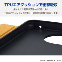 AQUOS sense9 SH-53E ケース レザー 手帳型 衝撃吸収 ネイビー PM-S244PLFYNV エレコム 1個