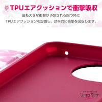 AQUOS sense9 SH-53E ケース レザー 手帳型 花柄 ピンク PM-S244PLFUJPND エレコム 1個