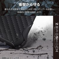 iPhone16 ケース ソフト 磁力吸着ワイヤレス充電対応 ブラック PMWA24AZEROG2BK エレコム 1個