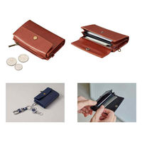 レイメイ藤井 グロワール カードケース 小銭入れ付き ブラウン GLH1305C 1個