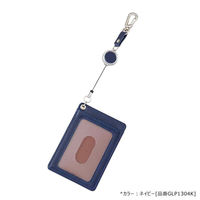 レイメイ藤井 グロワール リール付パスケース グレー GLP1304N 1個