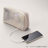 レイメイ藤井 Kept ガジェットケース Mサイズ クリスピースカイ KP1295PA 1個（直送品）
