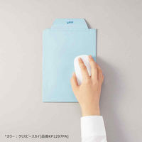 レイメイ藤井 Kept マウスパッドバインダー A5 サンドベージュ KP1297SB 1個