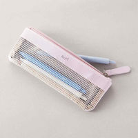 レイメイ藤井 Kept ミニマルペンケース ローズミント KPF1293PV 1個（直送品）