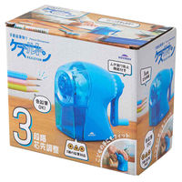 レイメイ藤井 手動鉛筆削り ケズルトン ブルー RT1266A 1台（直送品）