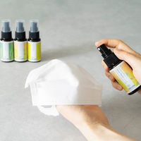 生活の木 マスクスプレー シトラスミント 50ml 12-016-3290 1本（直送品）