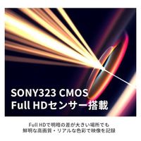 ユニファイン タフモバイルレコーダーV6 64GB FT-V6-X064C 1台（直送品）