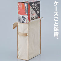 アストロ 缶ケースまるごとすっきりカバー 611-22 1個（直送品）