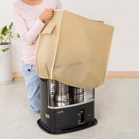 アストロ 抗菌・防臭ストーブ・ファンヒーター保管ケース 617-13N 1枚（直送品）