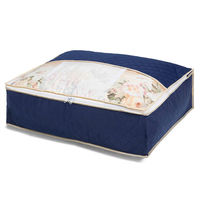 アストロ 消臭羽毛布団保存ケース薄型 ダブル 617-34 1枚（直送品）