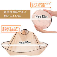 アストロ 散髪ケープ 袖付 収納巾着付 730-31 1個（直送品）