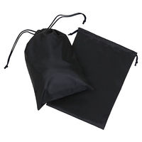 アストロ ポリエステル巾着 2枚組 ブラック 820-51 1セット(2枚)（直送品）