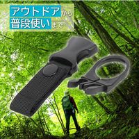 アストロ ドリンクホルダーベルト 822-84N 1個（直送品）