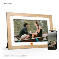 コダック デジタルフォトフレーム RCF-1018W RCF-1018Wバリーウッド 1台（直送品）