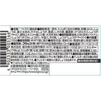 フジッコ MUGEN-KOMBU しその実生姜 100g×12個 4902553005166 1セット(12個)（直送品）