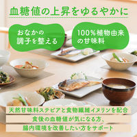 日本リコス ステビアヘルス イヌリンプラス 100g×6個 4580052120063 1セット(6個)（直送品）